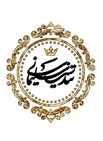 گالری تندیس سلیمانی